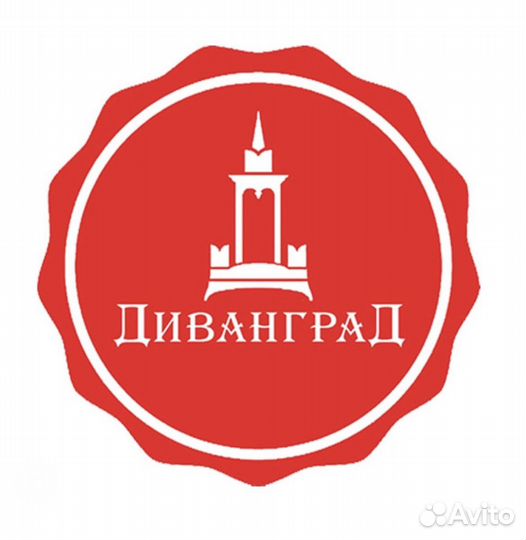 Грузчик мягкой мебели