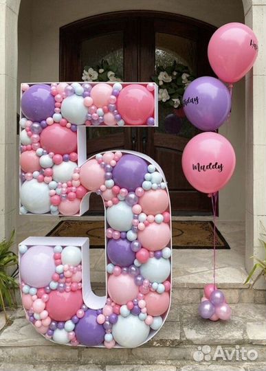 Каркасная цифра 5