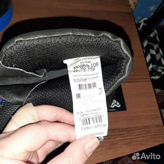 Ботинки мужские/лето