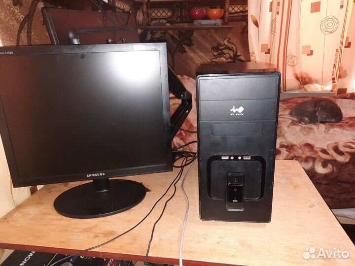 Компьютер в сборе