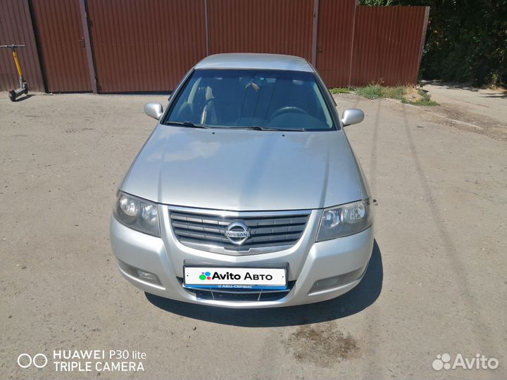 Nissan Almera Classic 1.6 МТ, 2010, 228 000 км