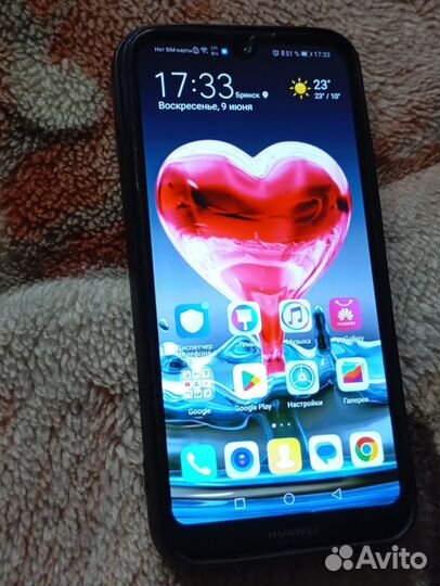 HUAWEI Y5 (2019), 2/32 ГБ