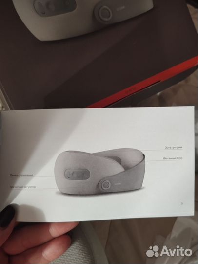 Массажер для шеи bork