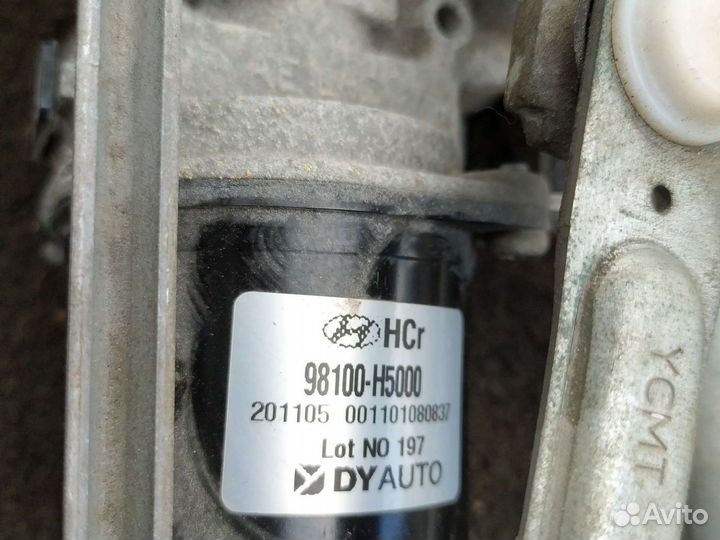 Трапеция дворников hyundai solaris 2