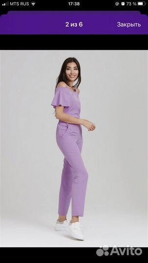 Комбинезон летний