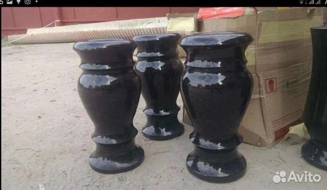 Ваза для цветов