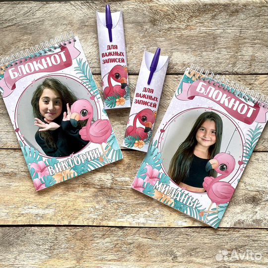 Блокнот для детей с фото