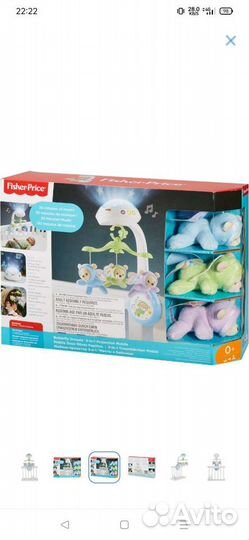 Мобиль на кроватку fisher price