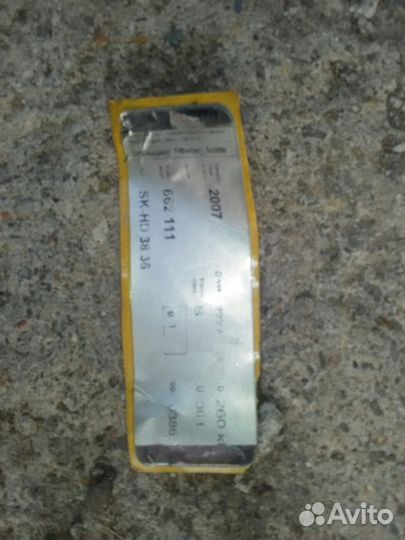 Комплект переналадки седельного устройства GF 3836