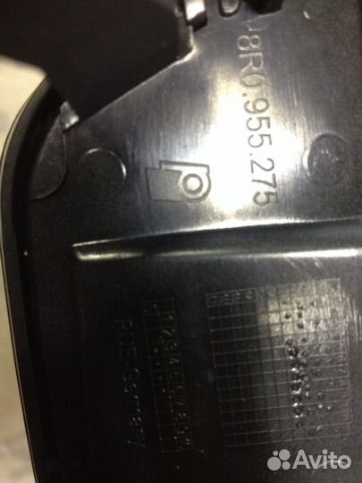 Крышка форсунки омывателя фары Audi Q5 09-15