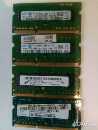 Оперативная память ноутбука, DDR3