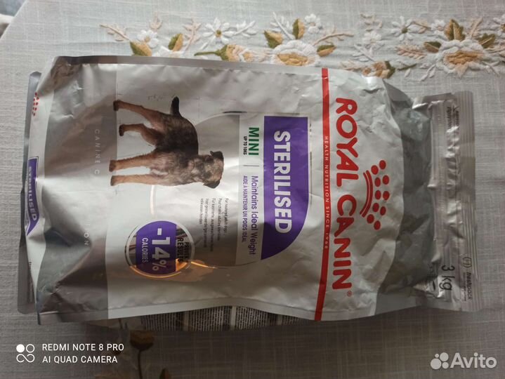 Корм royal canin разный