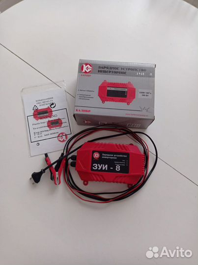 Зарядка для аккумулятора калибр зуи-8