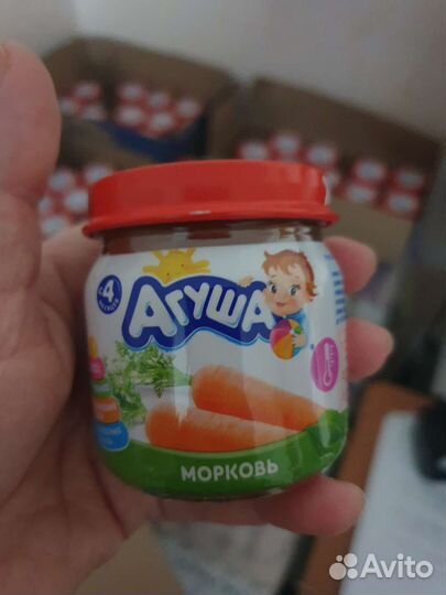 Агуша овощное пюре