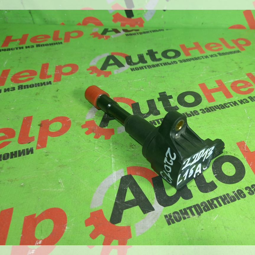 катушка - Авито | Объявления во всех регионах: купить вещь