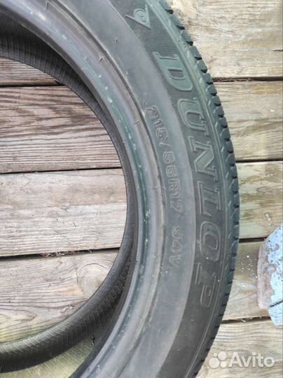 Dunlop SP Sport 270 7.00/55 R17