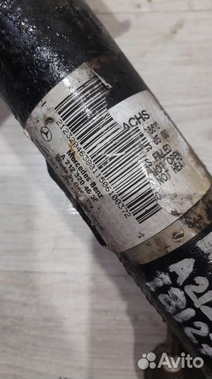 Амортизатор передний Mercedes Benz E Class W212 С