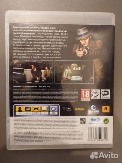 L.A. Noire ps3