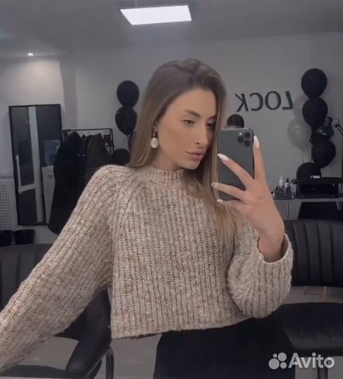Свитер женский