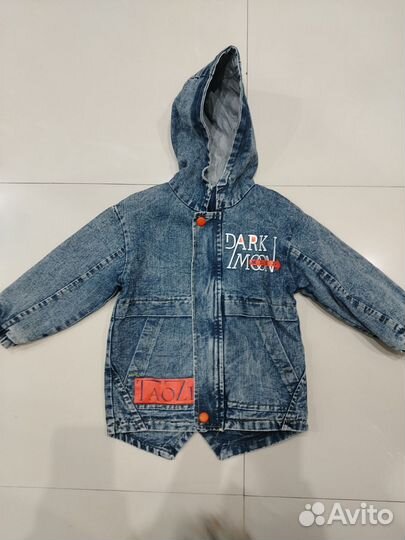 Джинсовка детская