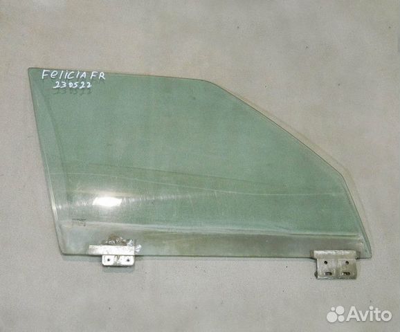 Стекло двери передней правой Felicia