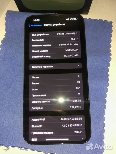 iPhone 13 Pro Max 256gb