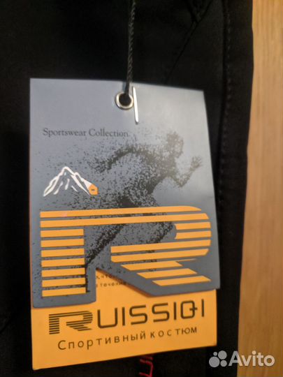 Брюки на флисе новые Турция р.50-52