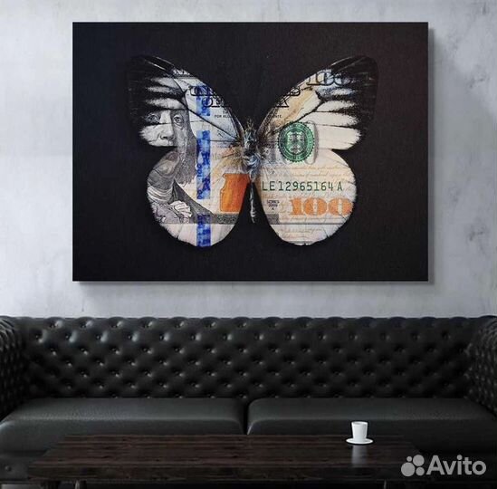 Картины в современном стиле