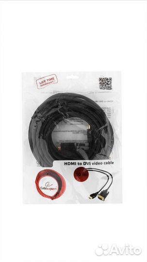 Кабель hdmi 10 метров