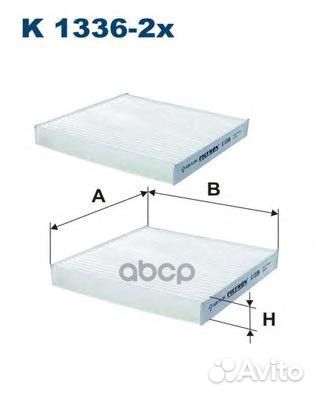 Фильтр салонный BMW K13362X Filtron