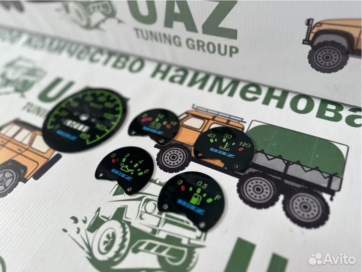 Шкалы приборов УАЗ 469, 3151, Хантер, 452