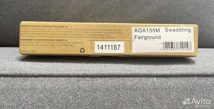 Спальный мешок детский mothercare