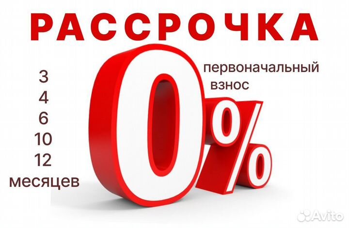 Hankook Winter I'Pike RS2 W429 205/55 R16 91T