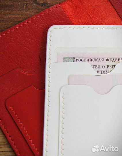 Обложка для паспорта и автодокументов