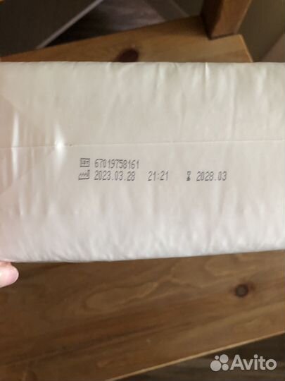 Урологические прокладки женские Seni Lady Classic