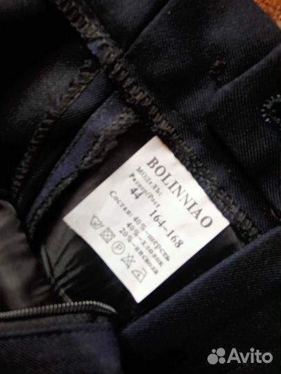 Школьный костюм для мальчика 152