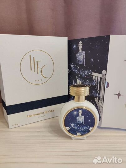 Hfc diamond in the sky