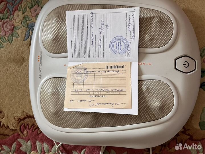 Массажер для ног