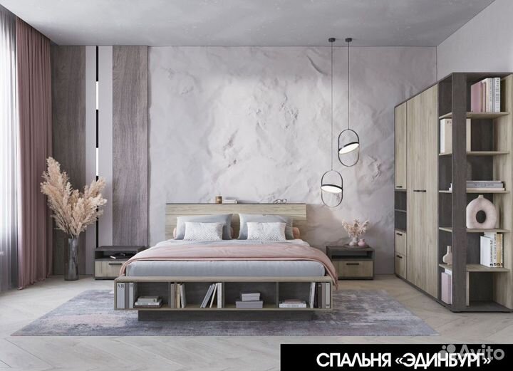 Тумба прикроватная с ящиком новая