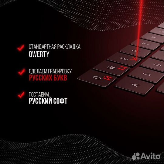 Acer Helios 300 i7-10750H 16 GB 512 GB RTX 3060