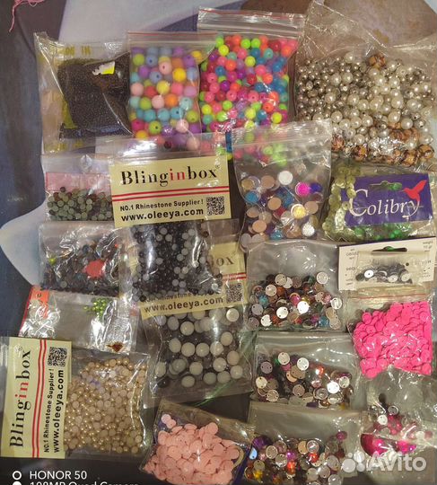 Бусины стразы пуговицы набор для вышивания крестом