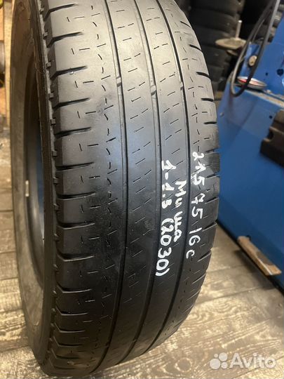 Michelin Agilis 215/75 R16C 116R