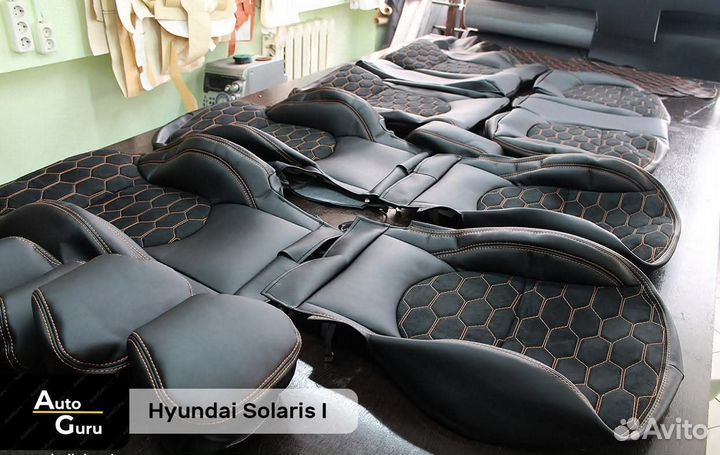 Чехлы на Hyundai Solaris