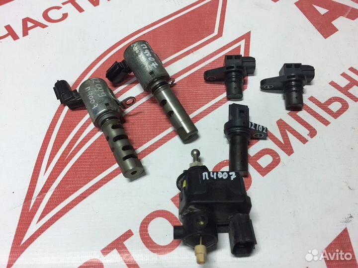 Датчики Пежо 4007