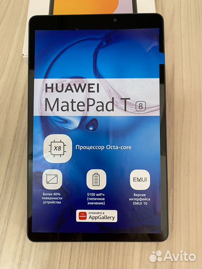 Планшет Huawei MatePad T8