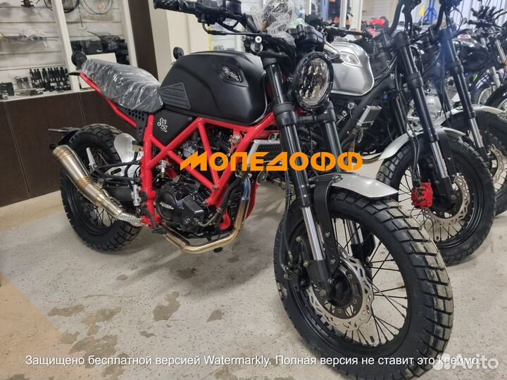 Мотоцикл Минск Minsk SCR 250 RD + шлем Scrambler