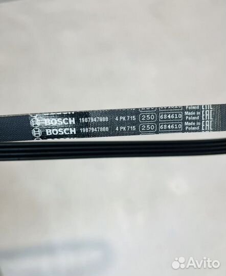 Ремень поликлиновый 4PK715