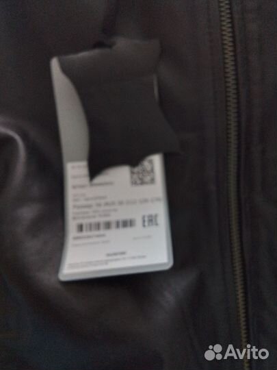 Кожаная куртка мужская 54 56 натур