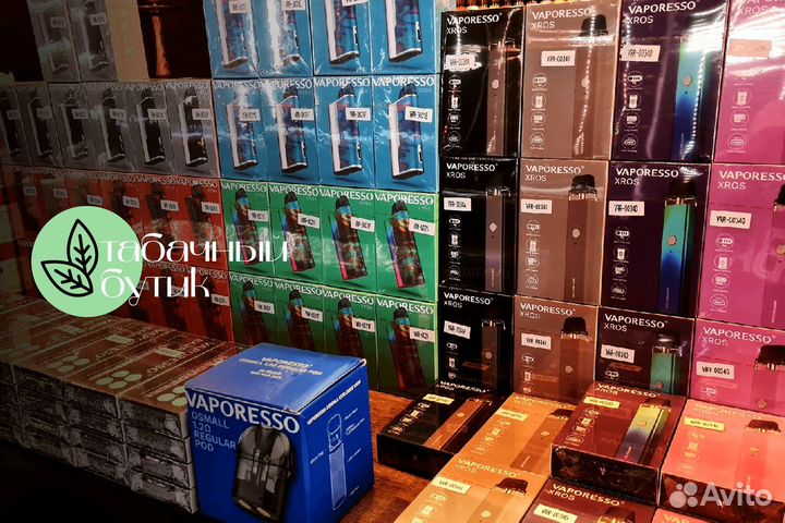 Табачный бутик: ваша инвестиция в успешное будущее