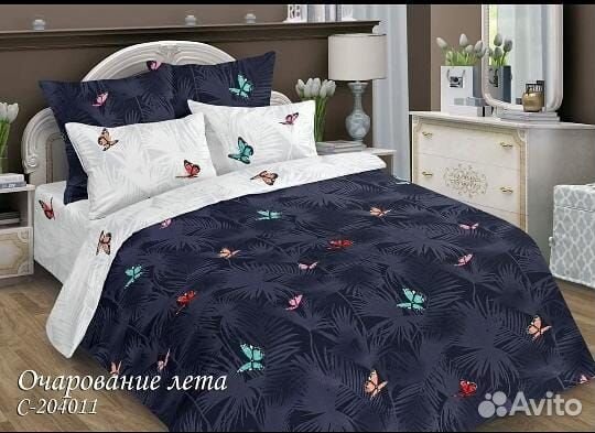 Постельное бельё